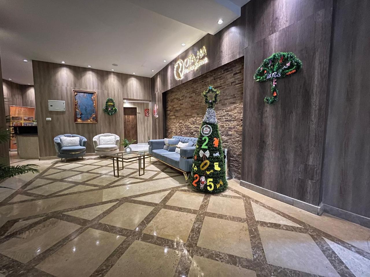 Rotana Palace Suites Kairo Exteriör bild